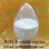 China Sildenafil Citrate White Powder Supplier